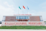 西咸新區(qū)人民醫(yī)院，今天開診了！