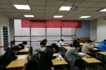 五年制高職生不考專轉(zhuǎn)本和備考專轉(zhuǎn)本除了一紙證書還有什么區(qū)別？