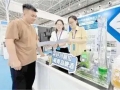 2025青島國(guó)際水大會(huì)在西海岸新區(qū)舉行
