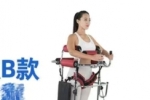 中風(fēng)偏癱學(xué)步車(chē)二手車(chē)轉(zhuǎn)讓