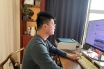 山東小伙辭掉公務(wù)員成為專職網(wǎng)絡(luò)寫手，收入成倍增加，...