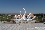 三門(mén)峽市天鵝湖旅游度假區(qū)入選2022年新一批國(guó)家級(jí)旅游度...