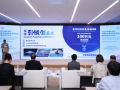 三個(gè)“首展”簽約落地！浦東發(fā)布若干措施進(jìn)一步推動(dòng)會(huì)展經(jīng)濟(jì)提質(zhì)升級(jí)
