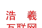 呼和浩特浩羲蜜業(yè)互聯(lián)網(wǎng)零售有限責(zé)任公司