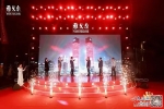 雙子星閃耀 雅戈?duì)枙r尚體驗(yàn)館燃情南昌！