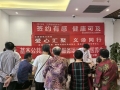 簽約服務零距離 健康守護暖人心