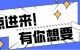 江蘇五年制專轉(zhuǎn)本考試范圍是什么？英語和專業(yè)課哪個(gè)難