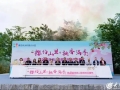 青島西海岸新區(qū)：國際推介官助力鄉(xiāng)村振興，櫻桃產(chǎn)業(yè)擘畫共富圖景