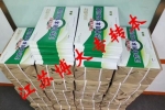 五年制專轉本網(wǎng)課學習效果怎么樣？上岸概率有多大