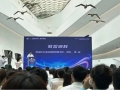 簽約有“醫(yī)”靠，健康更牢靠 西湖區(qū)創(chuàng)新推出六大智慧健康服務(wù)項目
