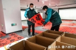 創(chuàng)新文化下鄉(xiāng)模式，日照冬春文化惠民季啟動(dòng)