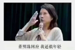 不創(chuàng)業(yè)，不做銷售你的圈子只有鄰居，親戚同事，同學…