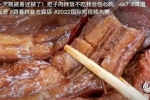 全網(wǎng)話題熱度超十億！2022國際短視頻大賽吸引全球目光