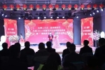甘肅禮縣：2023年春節(jié)文化活動全面啟動