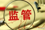 56萬一臺被搶空，富人“新玩具”火出圈，能否撐起百億市...