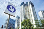 機構(gòu)：十一長假15城新房成交4474套，同比下降47.1%