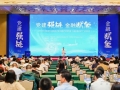 “三鏈融合”激發(fā)動能，武漢大健康產(chǎn)業(yè)邁向萬億級新高地