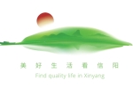 公告！事關(guān)羊山新區(qū)事業(yè)單位公開招聘！