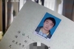 體育老師教會了學(xué)生卻教不會自己的孩子：這2點你是不是...