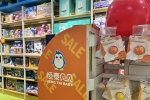新手開(kāi)母嬰店，恒泰貝貝分享六個(gè)要點(diǎn)