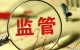 56萬一臺被搶空，富人“新玩具”火出圈，能否撐起百億市...