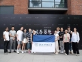 潮城春夏色，浙財大留學(xué)生演繹文化融合新風(fēng)尚