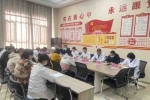 高臺(tái)縣召開2022年母嬰安全聯(lián)席會(huì)議