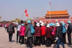 幾百塊錢的旅游團(tuán)怎么賺錢？看似一切妥當(dāng)，實(shí)際“套路滿滿”