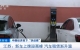 春節(jié)臨近，自駕出行需求大增！江蘇新車(chē)上牌迎高峰，汽...