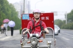 董明珠32年沒休假，雷軍每天工作15小時(shí)，成功的人沒有意外！