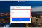 約你來賽！首屆數(shù)貿(mào)會先鋒獎（DT獎）評選通道正式開啟