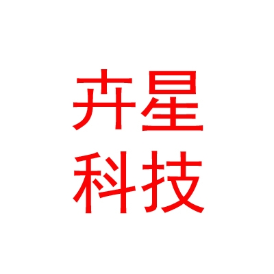 涼山州卉星教育科技有限公司