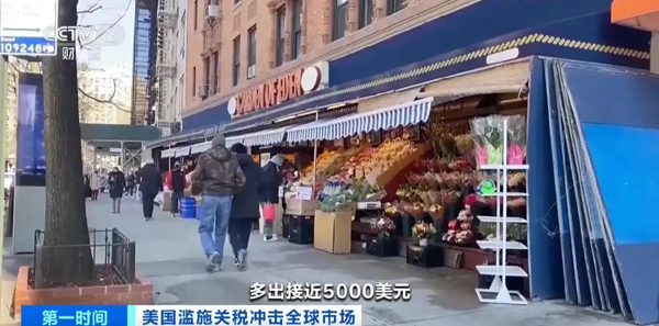 淪為貿(mào)易戰(zhàn)犧牲品，美國(guó)小型企業(yè)經(jīng)營(yíng)者：看不到未來