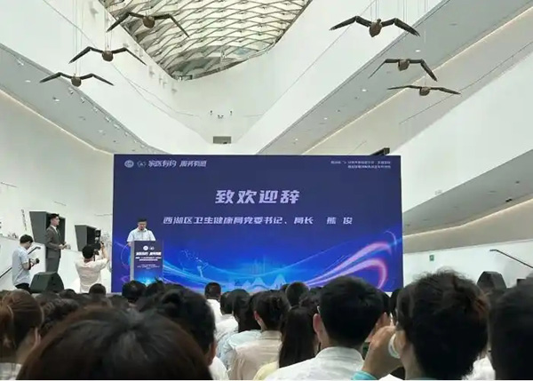 簽約有“醫(yī)”靠，健康更牢靠 西湖區(qū)創(chuàng)新推出六大智慧健康服務(wù)項(xiàng)目