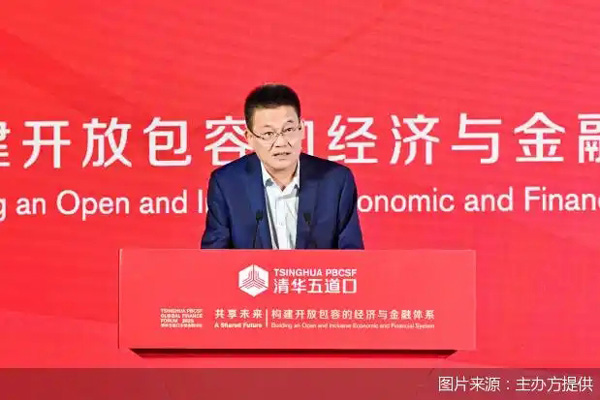 2025五道口金融論壇｜丁志杰：房地產(chǎn)和地方債以及中小金融機構(gòu)依然是重點風(fēng)險領(lǐng)域