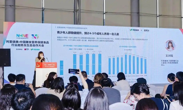 “國家喊你減肥”帶動(dòng)千億產(chǎn)業(yè)，五大健康賽道迎來投資熱潮