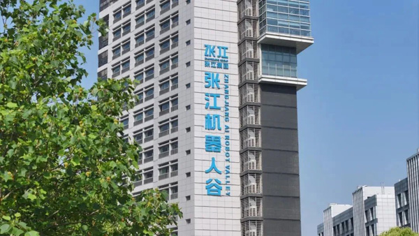 智元靈犀X2下半年將實(shí)現(xiàn)規(guī)模化出貨！浦東人形機(jī)器人產(chǎn)業(yè)發(fā)展不斷提速