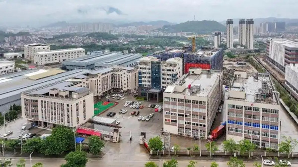 永春縣啟動縣域電商生態(tài)圈打造暨跨境電商集聚區(qū)創(chuàng)建
