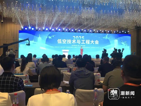 天空變得繁忙何時(shí)來臨？另一個(gè)角度看低空未來產(chǎn)業(yè)