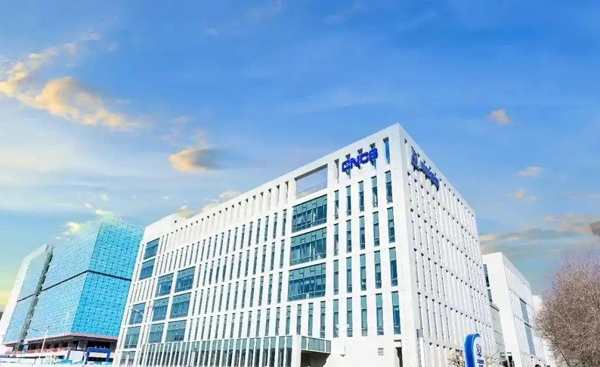 全國首個核工業(yè)國家級標準應(yīng)用試點落地北京亦莊