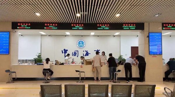 全國首個海事金融服務(wù)平臺在浙上線 破解航運(yùn)融資“雙重困境”