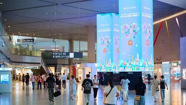 浦東機(jī)場(chǎng)推出8項(xiàng)服務(wù)舉措，7月1日起國(guó)際、港澳臺(tái)出發(fā)24小時(shí)通關(guān)