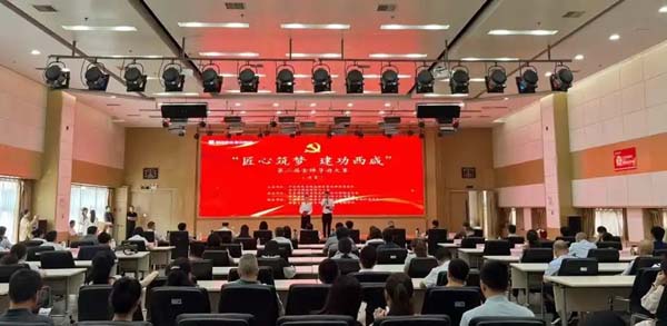 匠心筑夢展風采，秦漢新城第二屆金牌導游大賽圓滿收官