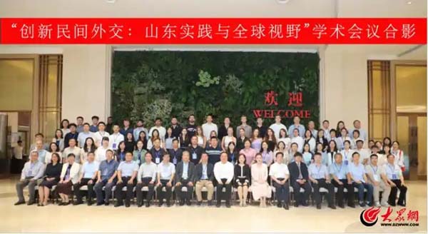 青島西海岸新區(qū)：深耕民間外交，助推區(qū)域發(fā)展