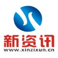甘肅趣店汽車銷售服務(wù)有限公司